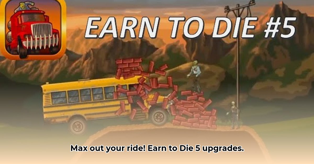 earn-die-5